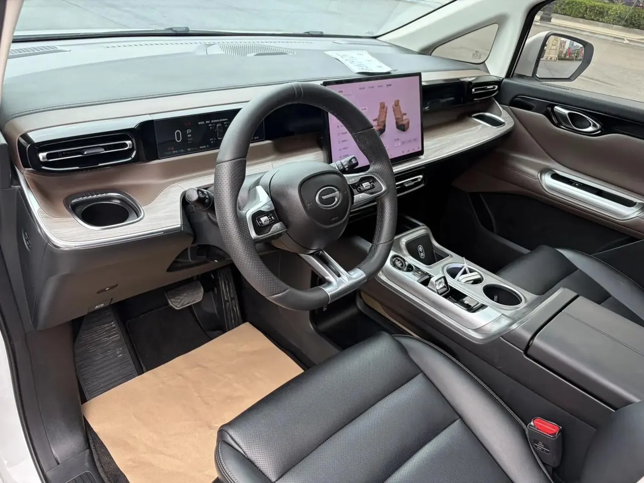 Chuanqi E8 New Energy 2024 150km MAX 5