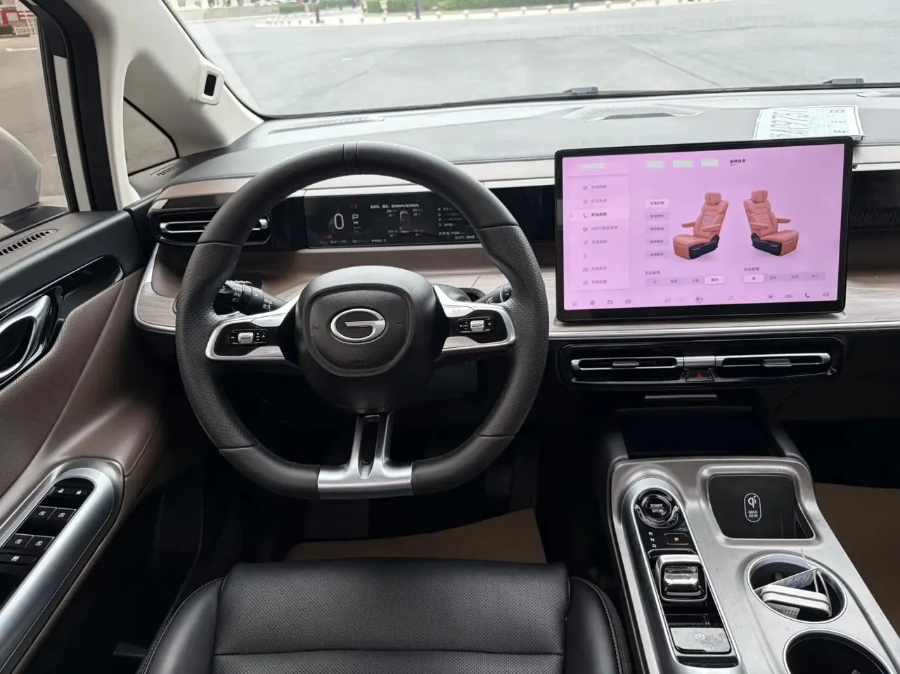 Chuanqi E8 New Energy 2024 150km MAX 6