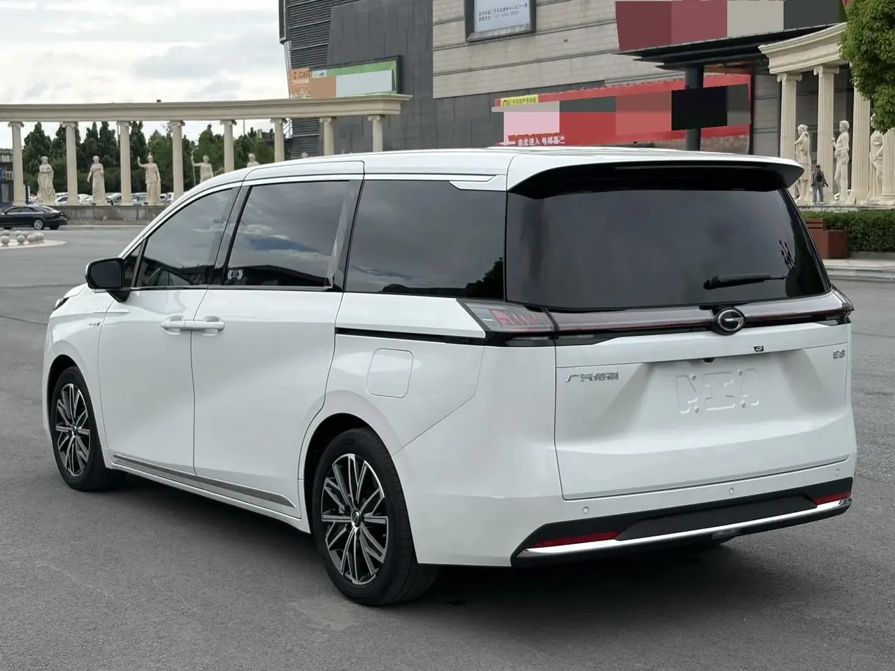 Chuanqi E8 New Energy 2024 150km MAX 8