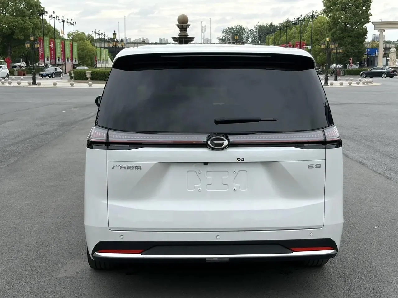 Chuanqi E8 New Energy 2024 150km MAX 9