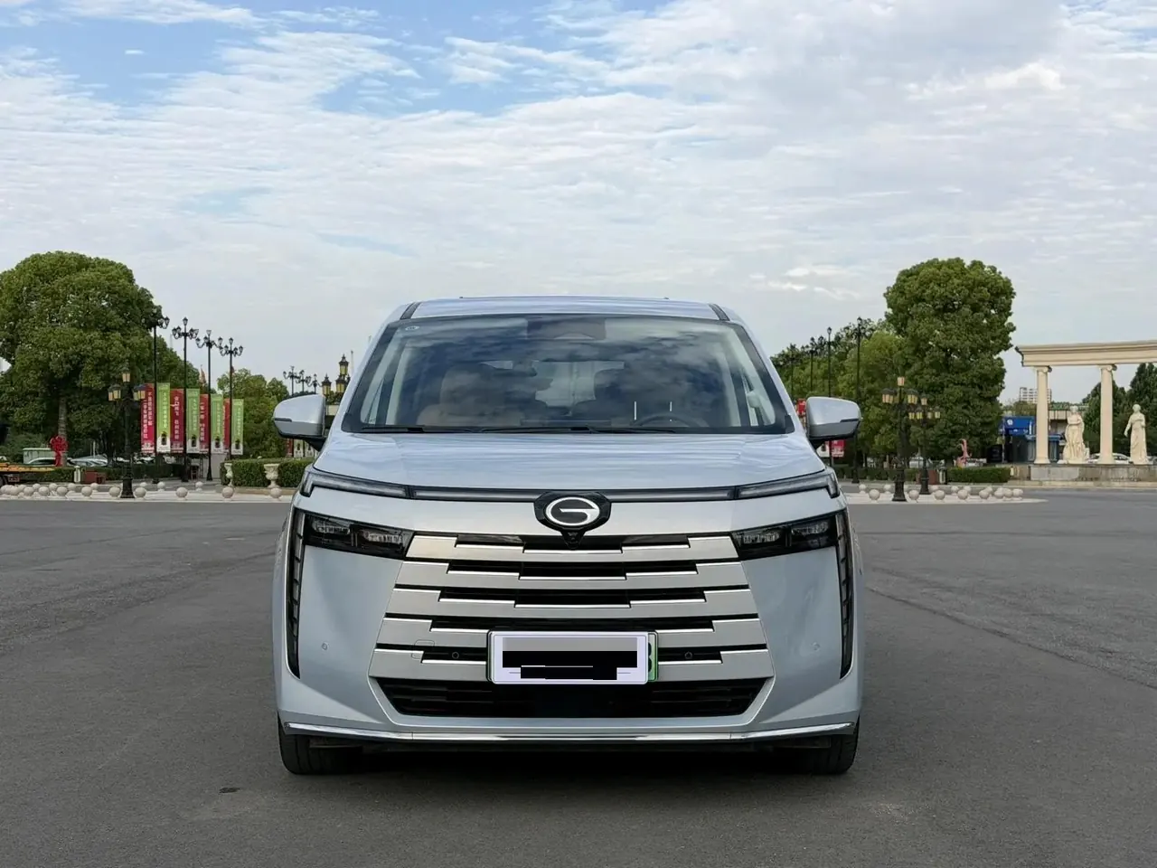 Chuanqi 2024 E8 2.0 150km MAX automatic gear 2