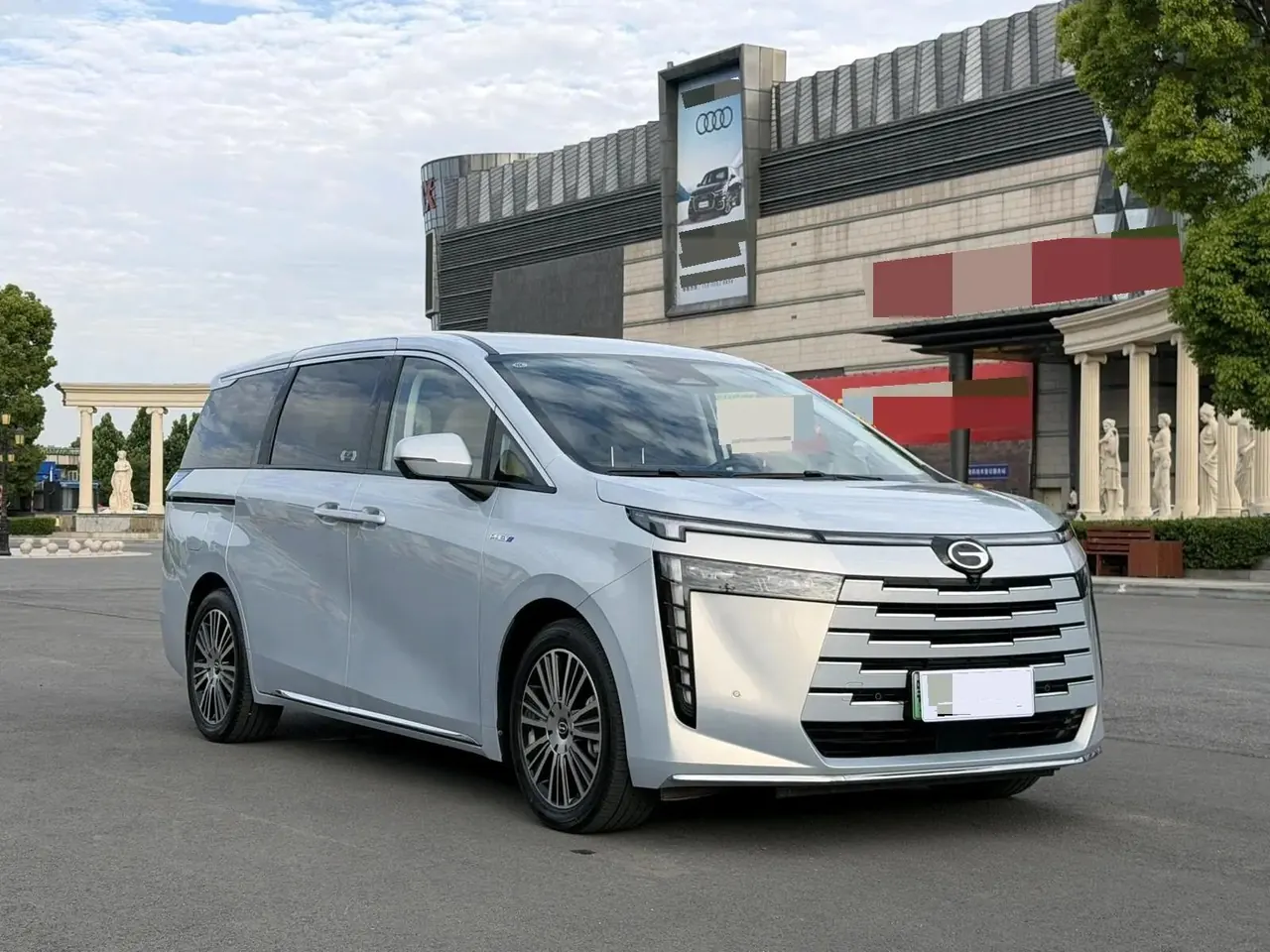 Chuanqi 2024 E8 2.0 150km MAX automatic gear 3