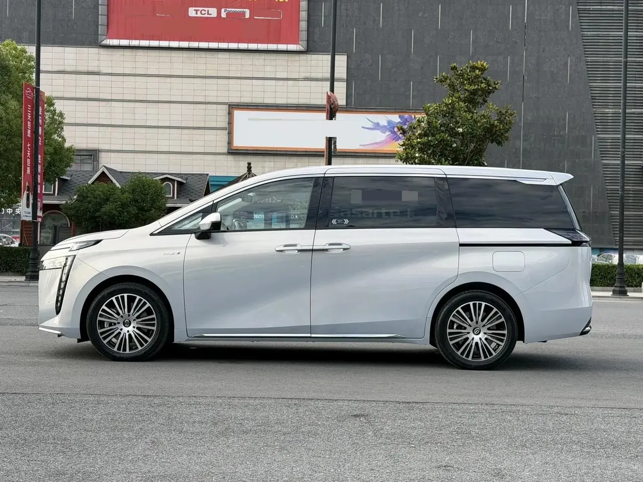 Chuanqi 2024 E8 2.0 150km MAX automatic gear 4