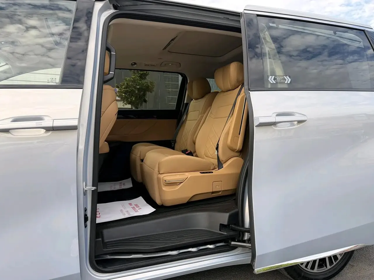 Chuanqi 2024 E8 2.0 150km MAX automatic gear 5