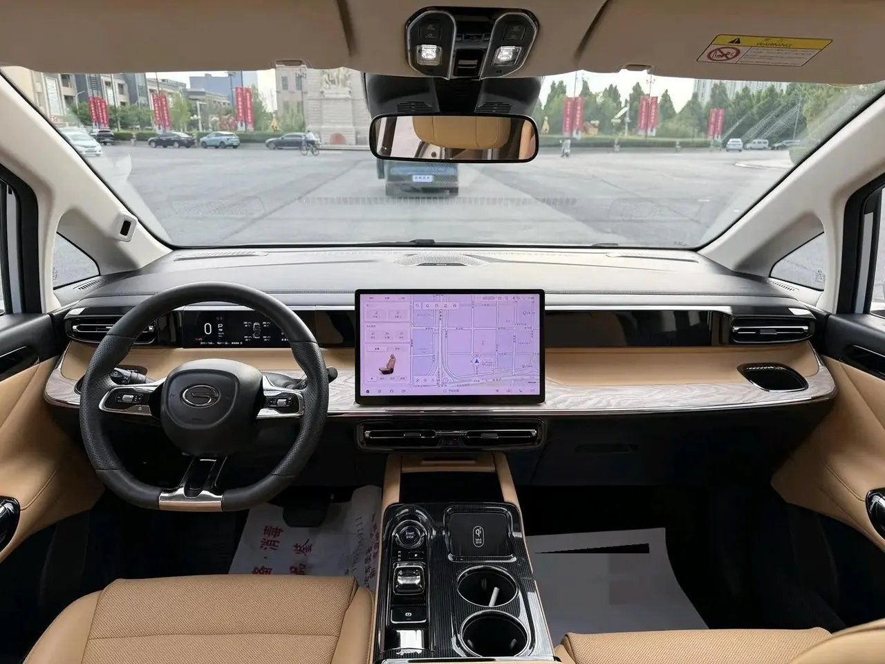 Chuanqi 2024 E8 2.0 150km MAX automatic gear 6