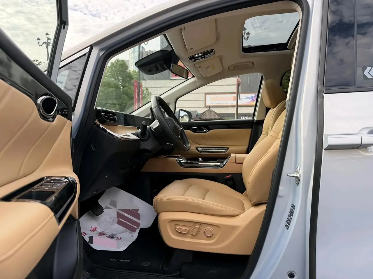 Chuanqi 2024 E8 2.0 150km MAX automatic gear 7