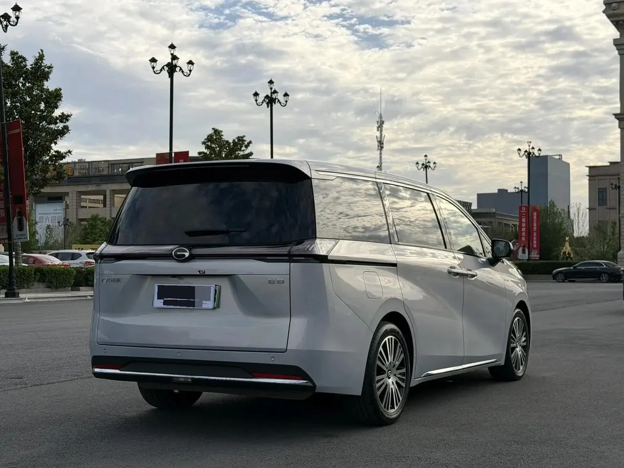Chuanqi 2024 E8 2.0 150km MAX automatic gear 8