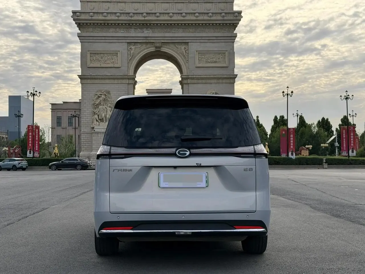 Chuanqi 2024 E8 2.0 150km MAX automatic gear 9