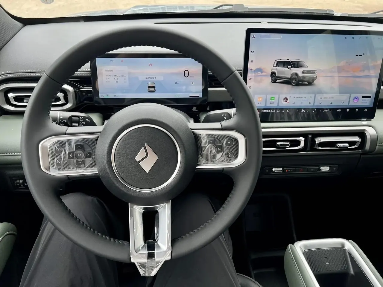 BaoJun 2026 Yueyou Plus 301km Flagship Automatic Gear 3