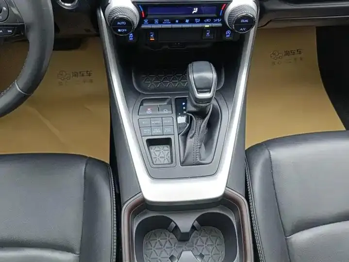 RAV4 Rongfeng 2021 2.0L CVT Four-wheel Drive Fashion PLUS Edition 16