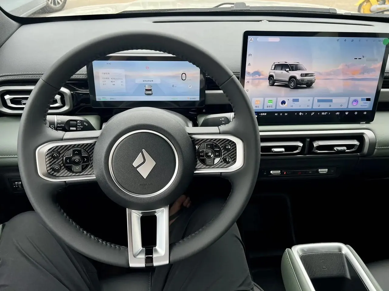BaoJun 2026 Yueyou Plus 301km Flagship Automatic Gear 5
