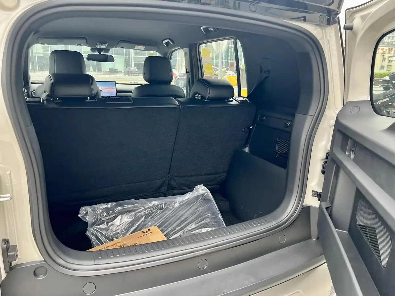 BaoJun 2026 Yueyou Plus 301km Flagship Automatic Gear 8