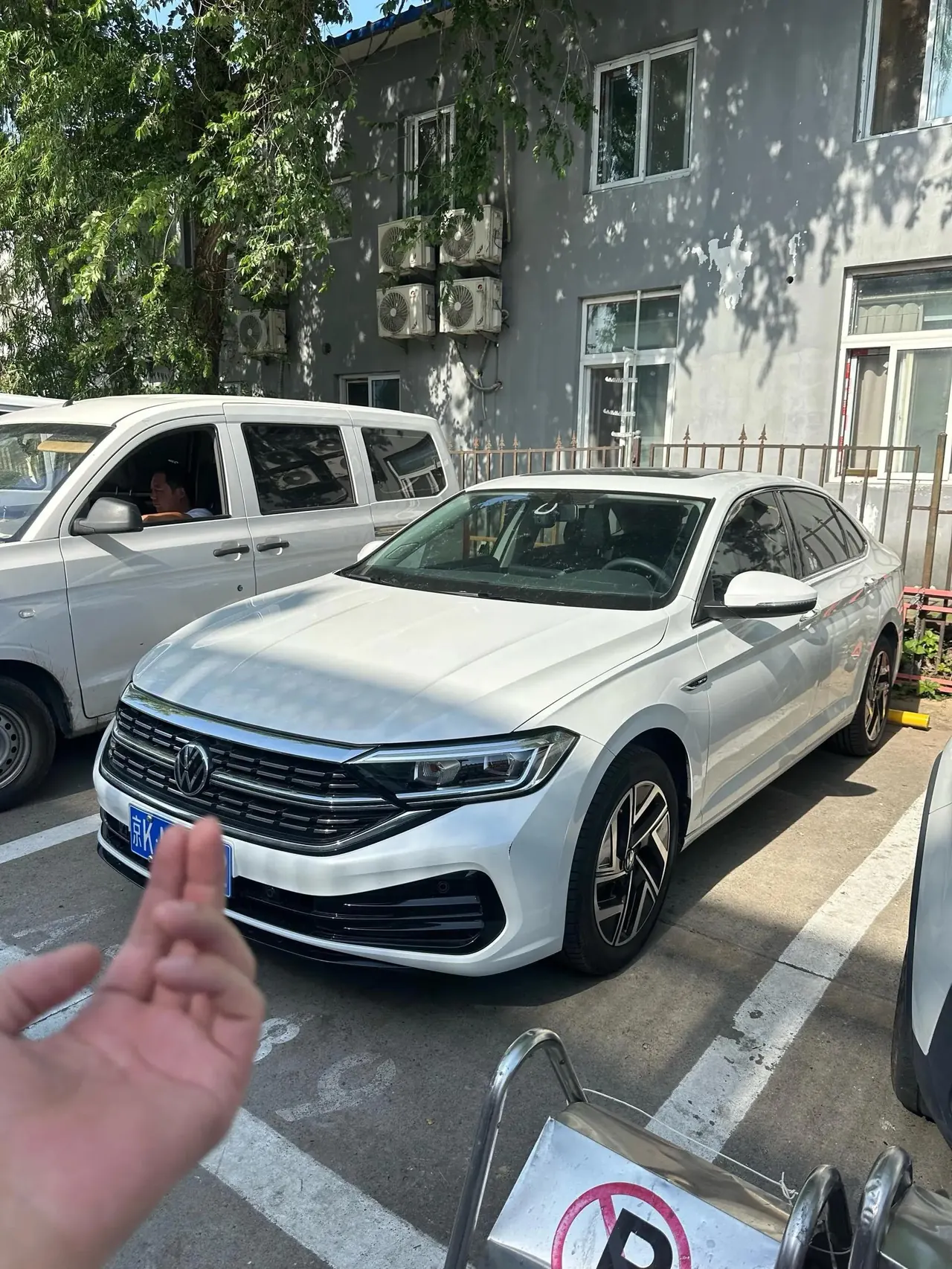 Lavida 2023 280TSI DSG Exceed Version - View 1