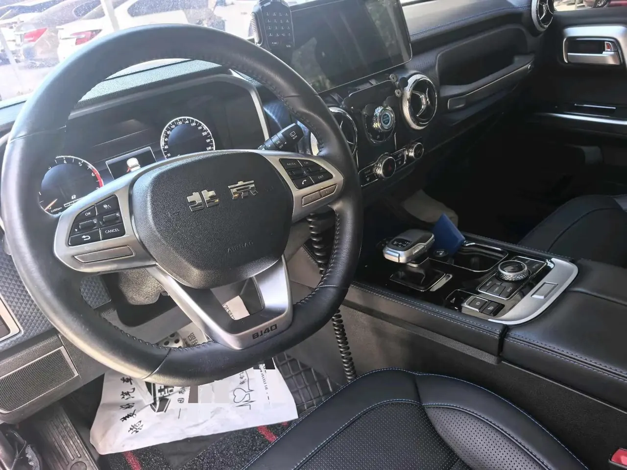 Beijing BJ40 2020 2.0T Automatic Four-wheel Drive City Hunter Edition Chivalrous Type 5