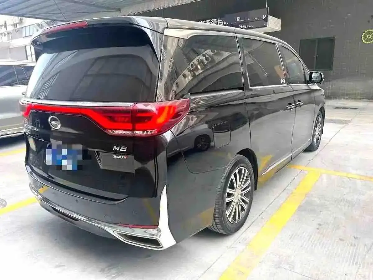 Chuanqi M8 2021 Leading Show Series 390T Distinguished Welfare Edition 4
