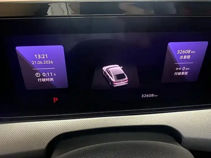 Ling Du 2022 Ling Du L 280TSI DSG Cool Edition 15
