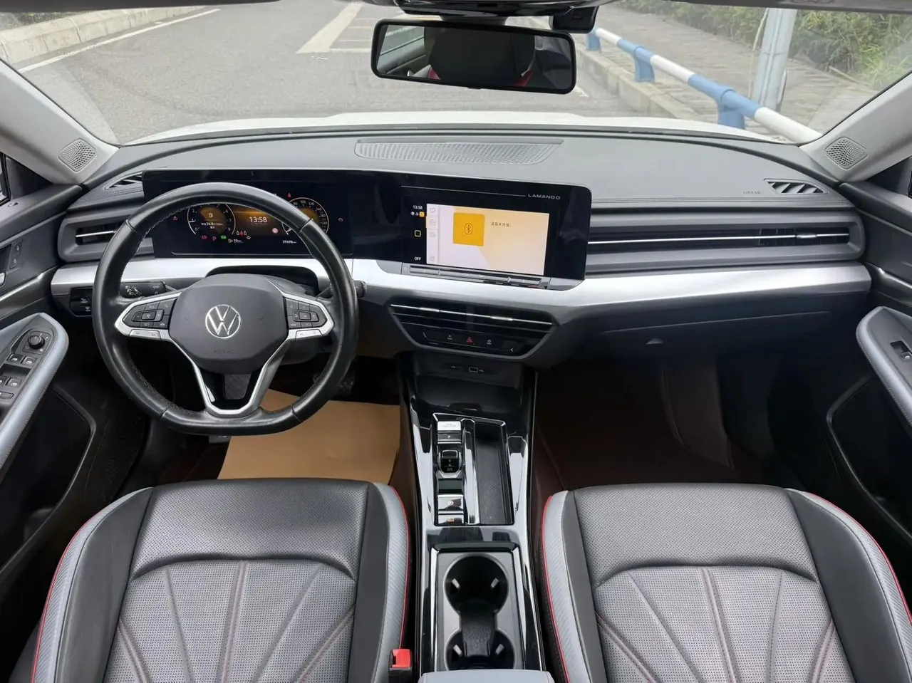 Lamando 2022 Model Lamando L 280TSI DSG Spicy Edition 7