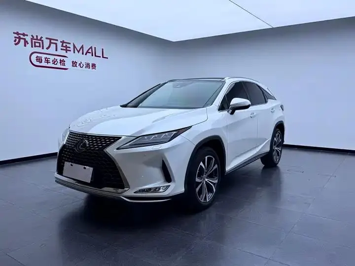 Lexus RX 2020 model modified 300 four-wheel drive elegant version - View 1