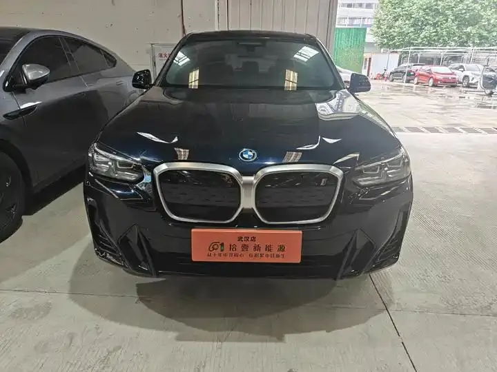 BMW iX3 2022 Model Facelift Leading Edition 2