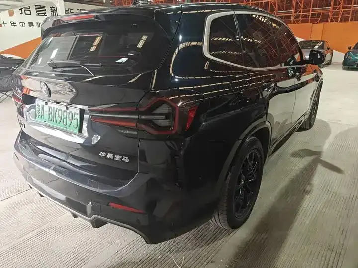 BMW iX3 2022 Model Facelift Leading Edition 9
