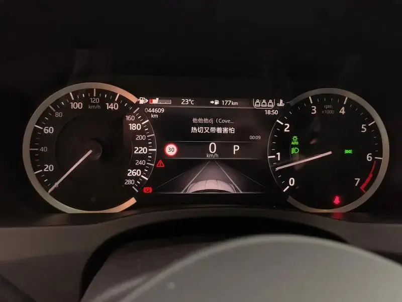 Jaguar XEL 2022 2.0T 200PS R-DYNAMIC Youth Sports Edition 8