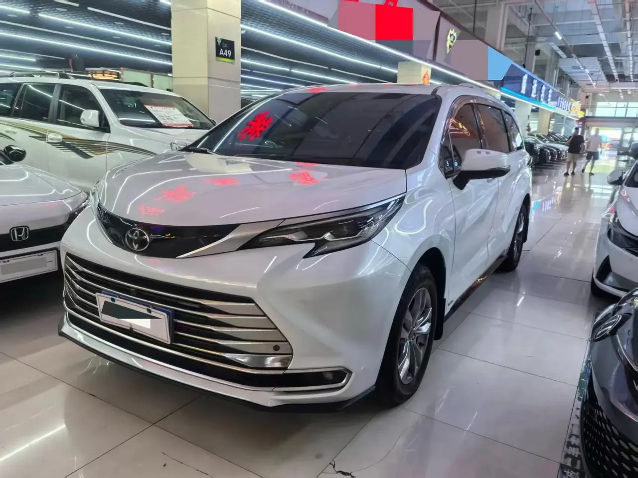 Toyota 2024 Sana 2.5 Stepless Four-wheel Drive Premium Edition Automatic Transmission - View 1