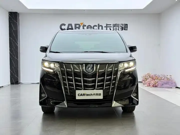 Alphard 2021 Dual-Engine 2.5L Prestige Edition 2