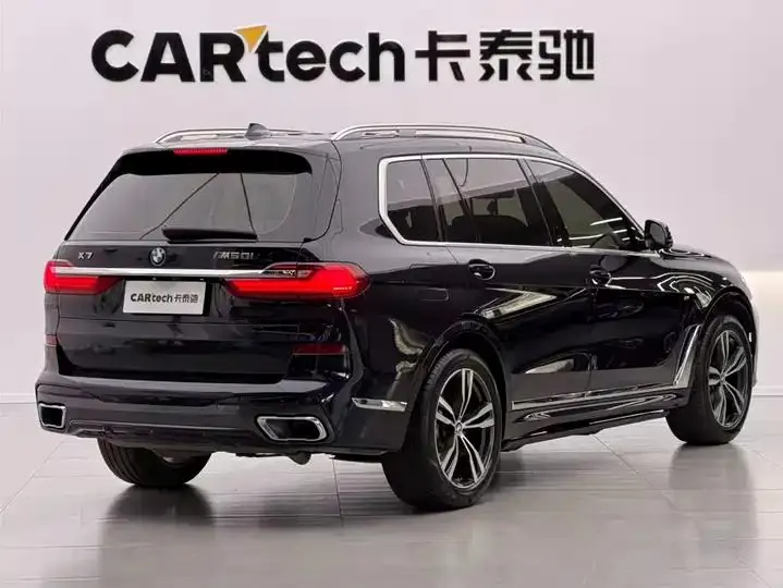 BMW X7 2021 xDrive40i exclusive M sports suit 4
