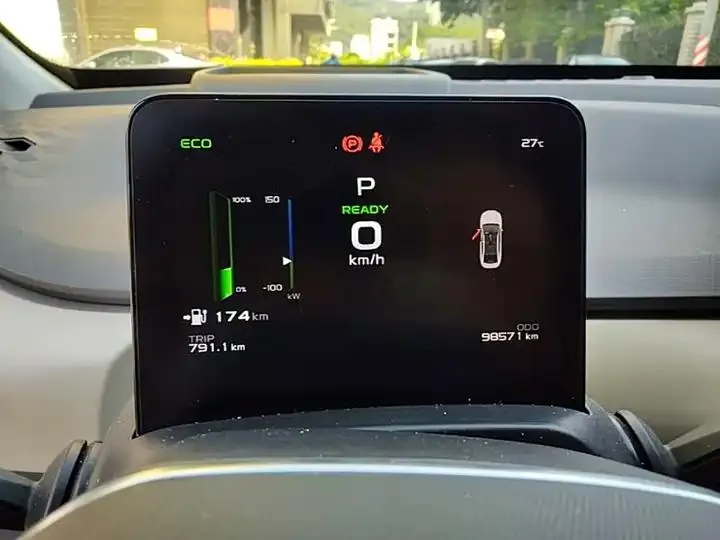 Geely Geometry A 2021 Pro Enjoy High Energy Endurance Edition 600KM A600 Cubic Edition 12