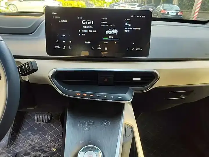 Geely Geometry A 2021 Pro Enjoy High Energy Endurance Edition 600KM A600 Cubic Edition 13