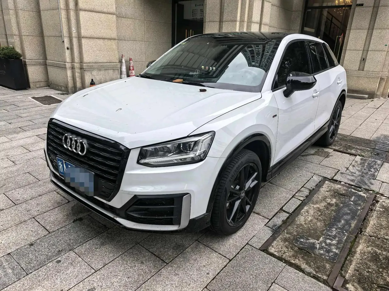 Audi Q2L 2021 35 TFSI Fashion Dynamic - View 1