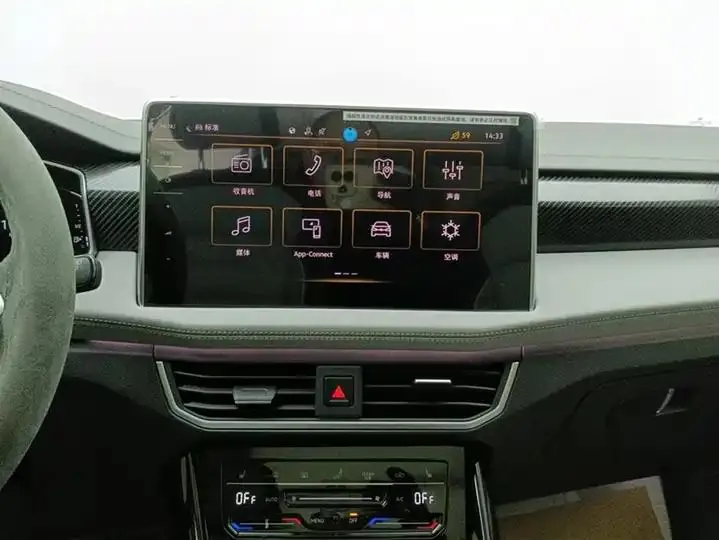 Tan Yue 2024 300TSI Two-Drive Luxury Plus Advanced Edition 13