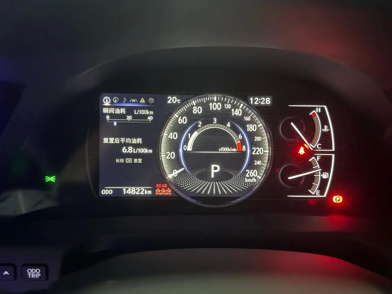 Lexus ES 2022 200 Executive Edition 12