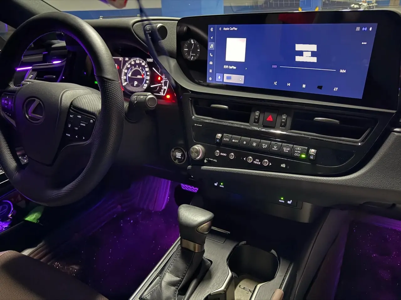 Lexus ES 2022 200 Executive Edition 7