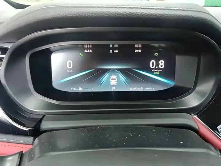 Erez 5 PLUS 2021 Ozawa 1.5T CVT Smart PLUS 18