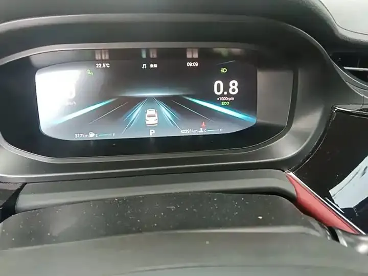Erez 5 PLUS 2021 Ozawa 1.5T CVT Smart PLUS 19
