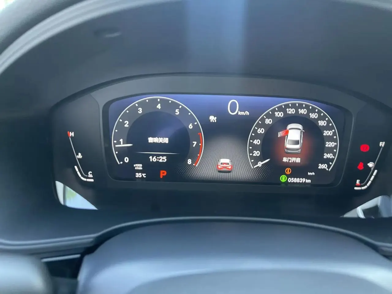 Civic 2022 240TURBO CVT Dynamic Edition 5