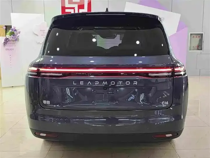 Leapmotor C16 2024 extended range 200 exclusive edition 5