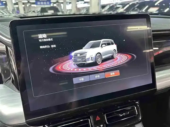 Chuanqi GS8 2022 Dual Qing Series 2.0TM Two-Drive Premium Edition (6 seats) 14