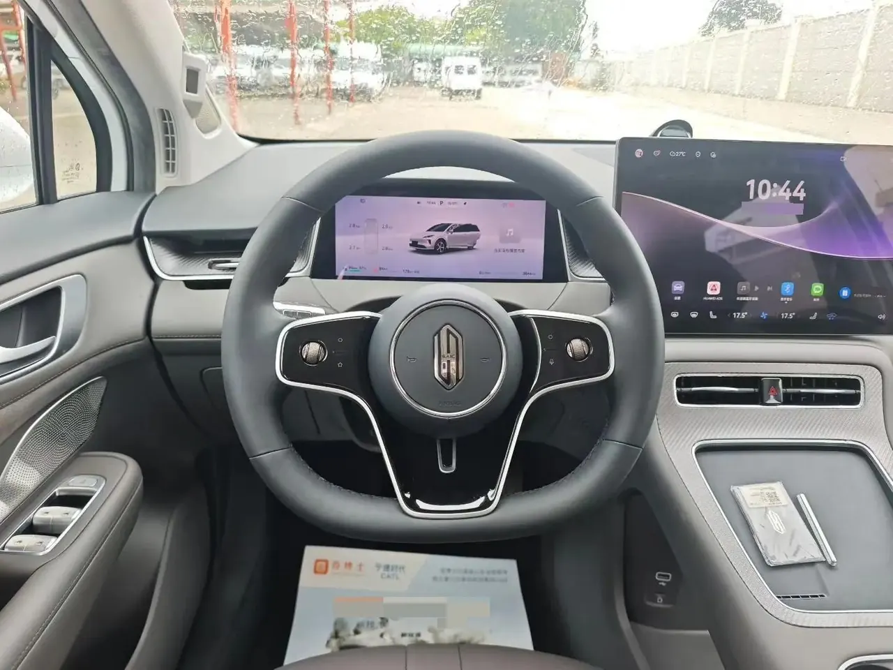 Shangjie H5 2025 Model Pure Electric Max 4