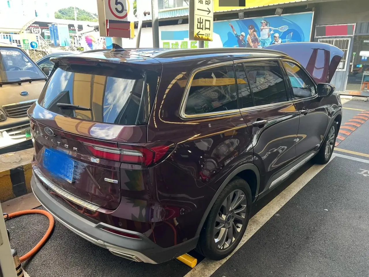 Lingyu 2021 EcoBoost 225 Zunling 6-seat 6