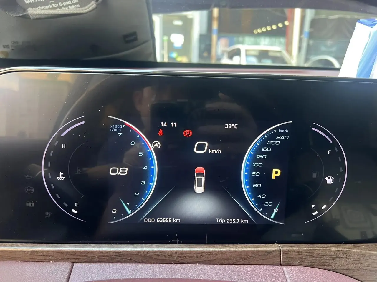 Lingyu 2021 EcoBoost 225 Zunling 6-seat 7
