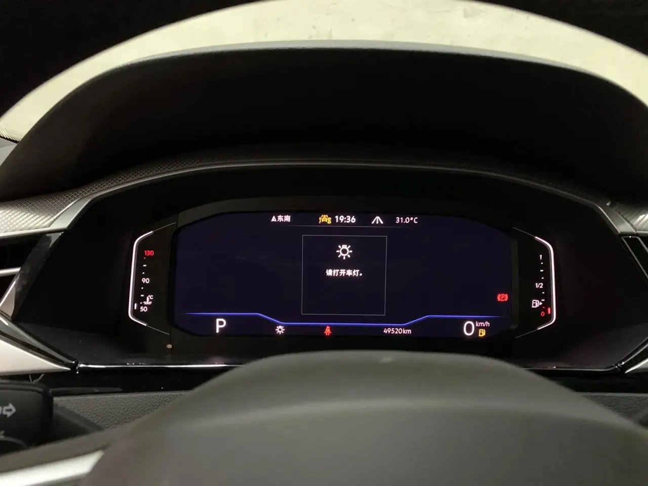 FAW-Volkswagen CC 2023 380TSI eye-catching edition 9