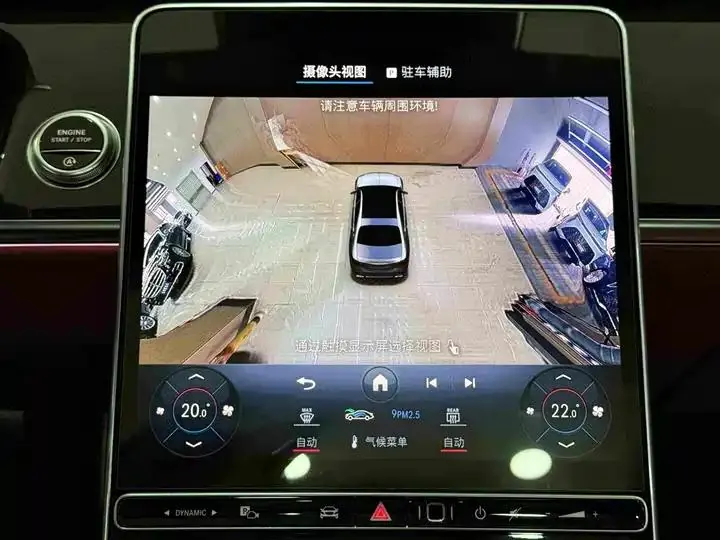 MAEXTRO S Class 2021 S 480 4MATIC 17