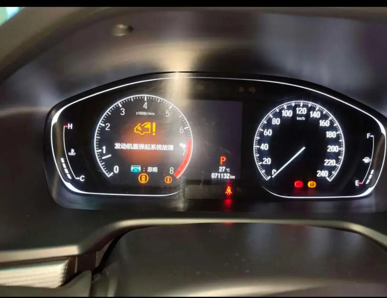 Accord 2021 260TURBO Luxury Star Limited Edition 6