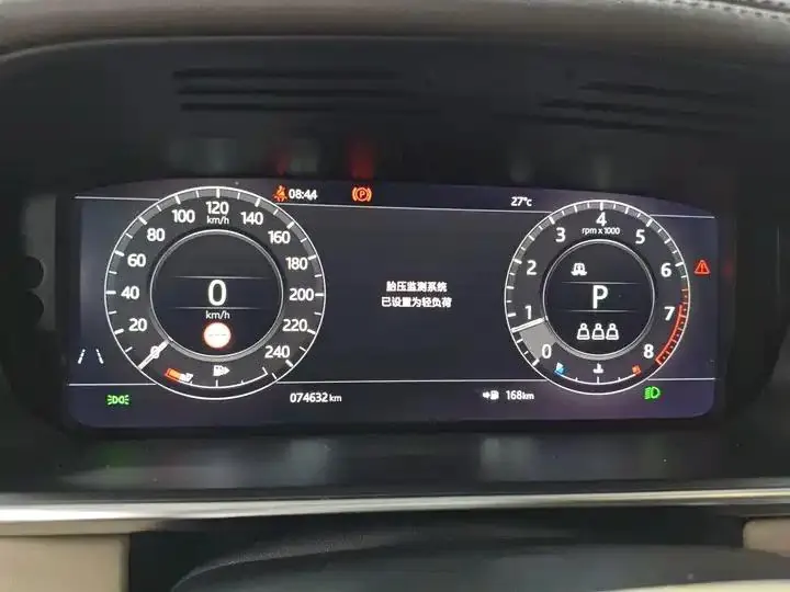 Range Rover 2021 3.0 L6 Hands-on Lengthen Classic Edition 5