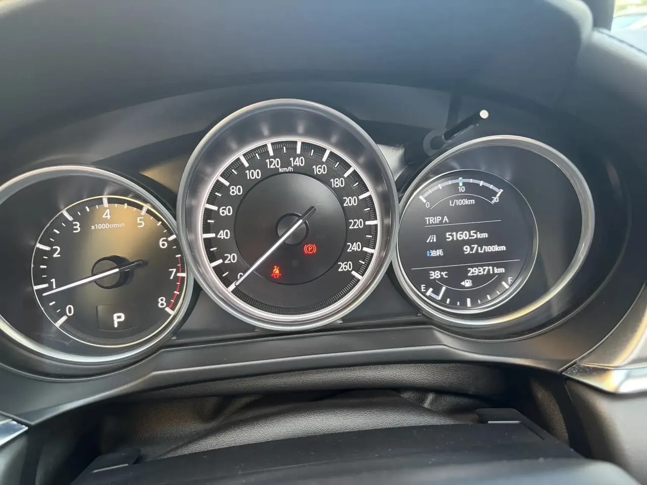 Atz 2021, 2.0L Blue Sky Fashion Edition 8