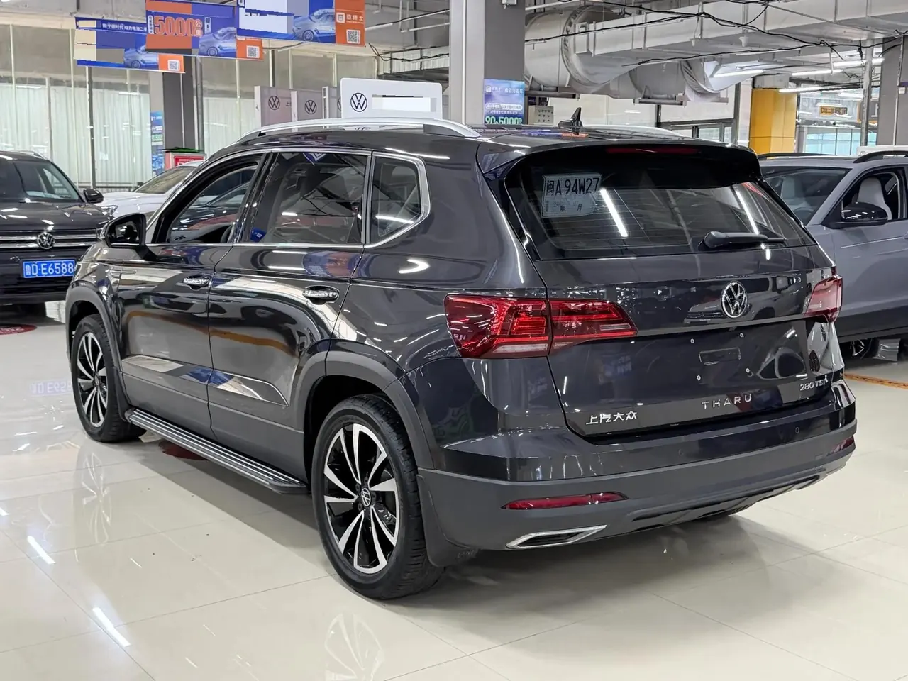 Tougu 2022 280TSI Two-Wheel-Drive Luxury Edition 4