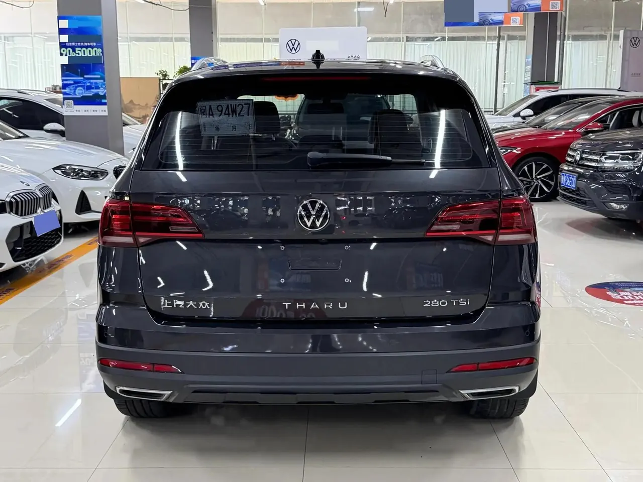 Tougu 2022 280TSI Two-Wheel-Drive Luxury Edition 5