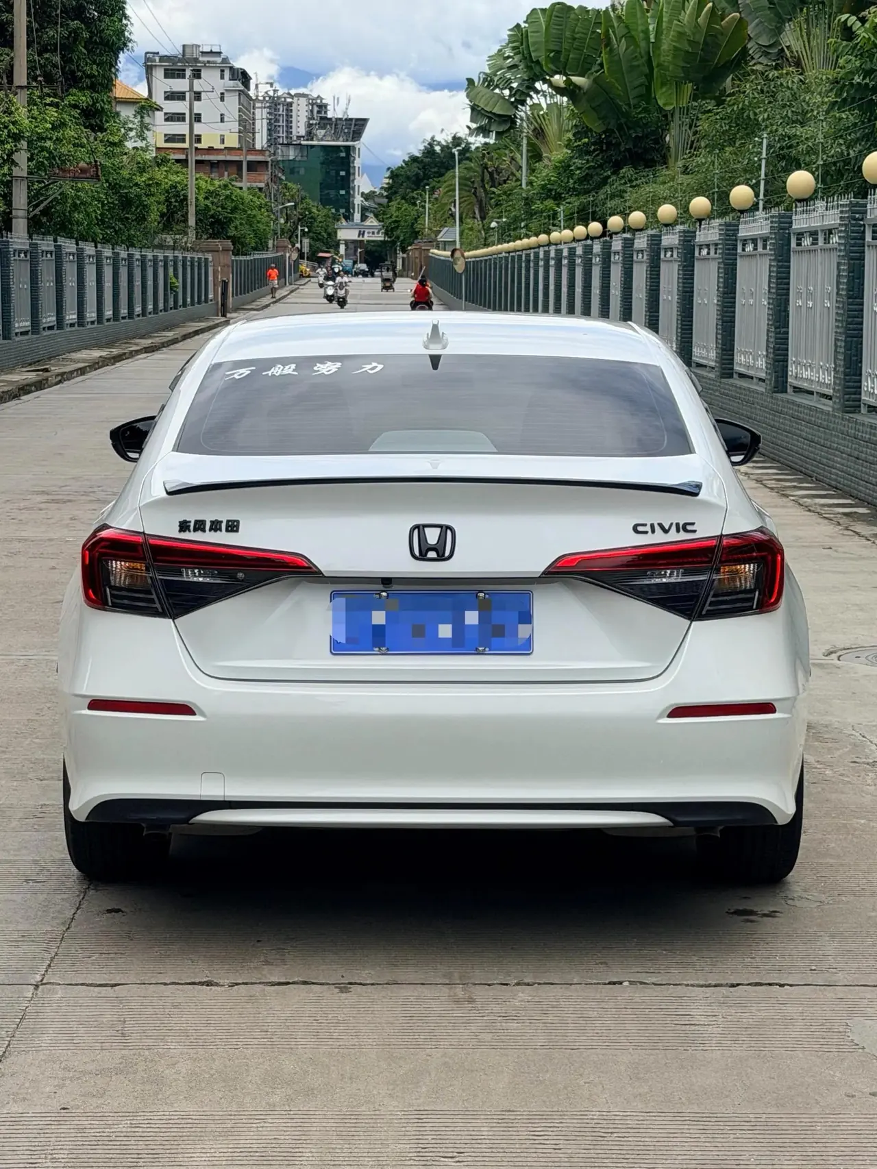 Honda 2023 Civic 1.5T CVT 240TURBO EX-L Automatic 5